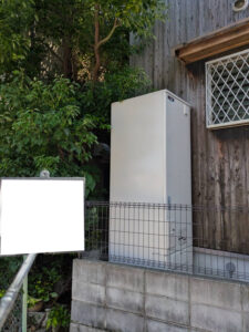 奈良県奈良市　エコキュート交換工事