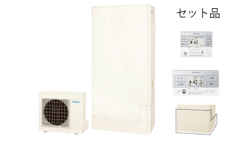 薄型ダイキンエコキュート